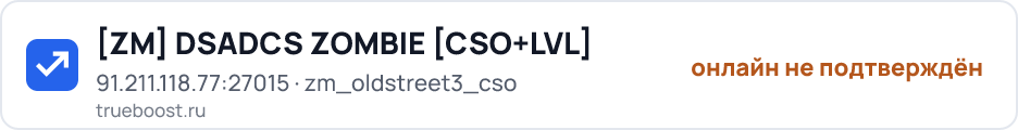 ZM DSADCS ZOMBIE CSO+LVL