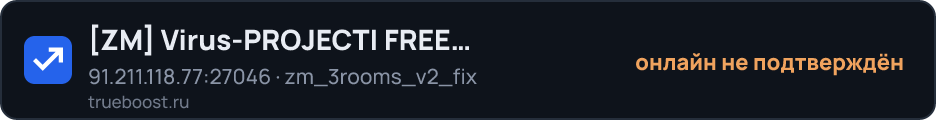 ZM Virus-PROJECT| FREE VIP|LVL