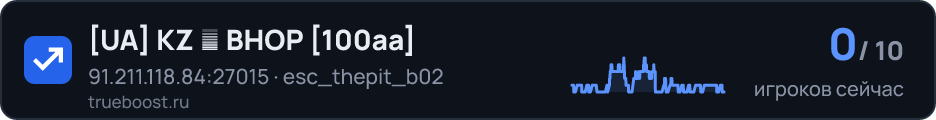 UA KZ 亗 BHOP 100aa