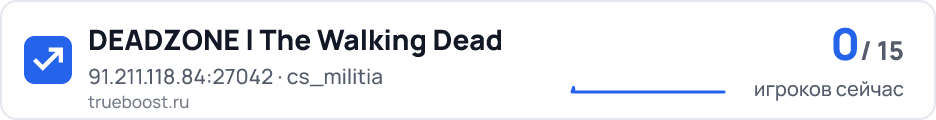 DEADZONE l The Walking Dead