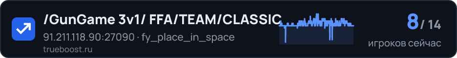 /GunGame 3v1/ FFA/TEAM/CLASSIC