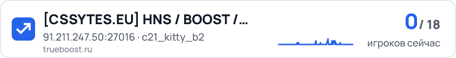 CSSYTES.EU HNS / BOOST / TRAINING…