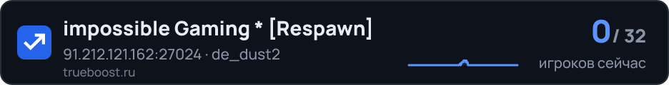impossible Gaming * Respawn