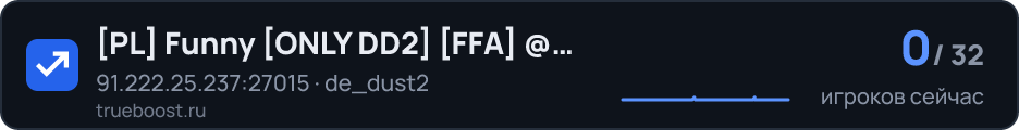 PL Funny ONLY DD2 FFA @ Game-Serv.pl