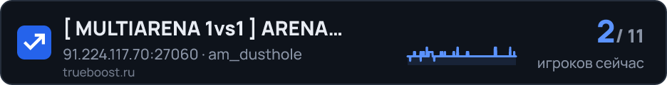MULTIARENA 1vs1 ARENA Cs-Harnas.pl…