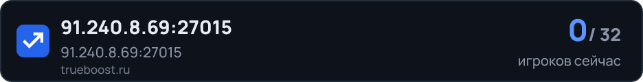 91.240.8.69:27015