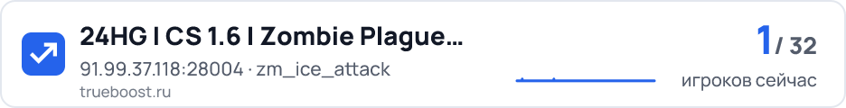 24HG | CS 1.6 | Zombie Plague LM+Bazooka