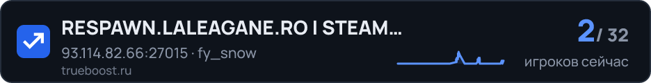 RESPAWN.LALEAGANE.RO | STEAM ONLY