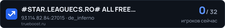 #STAR.LEAGUECS.RO# ALL FREE #RO