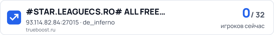#STAR.LEAGUECS.RO# ALL FREE #RO