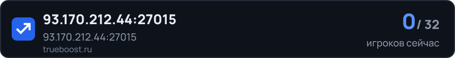 93.170.212.44:27015
