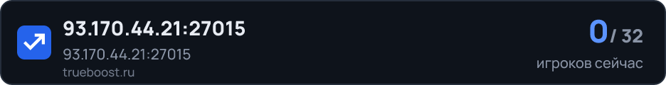 93.170.44.21:27015