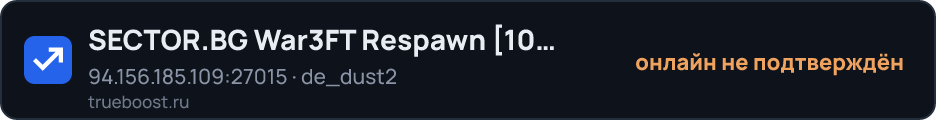 SECTOR.BG War3FT Respawn 10 LVL SaveXP