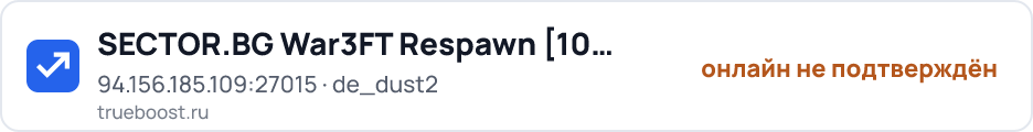 SECTOR.BG War3FT Respawn 10 LVL SaveXP
