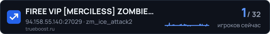 FIREE VIP MERCILESS ZOMBIE SERVER@