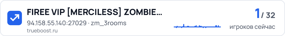 FIREE VIP MERCILESS ZOMBIE SERVER@