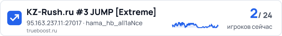 KZ-Rush.ru #3 JUMP Extreme