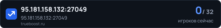 95.181.158.132:27049