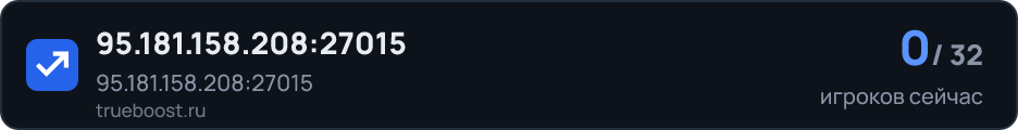 95.181.158.208:27015