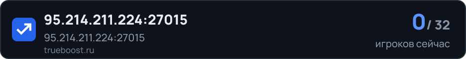 95.214.211.224:27015